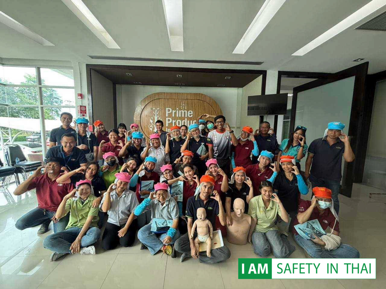 การปฐมพยาบาลและการกู้ชีพเบื้องต้น (First Aid & CPR Basic)